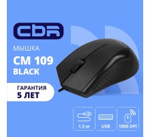 CBR CM 109 Black USB, Мышь офисн., оптич., 1000 dpi, 3 кн., 1.5 м,