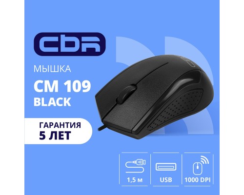 [Мышь] CBR CM 109 Black USB, Мышь офисн., оптич., 1000 dpi, 3 кн., 1.5 м,