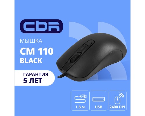 [Мышь] CBR CM 110 Black USB, Мышь офисн., оптич., 800/1200/1600/2400 dpi, 4 кн., 1.8 м, резиновое колесо прокрутки 
