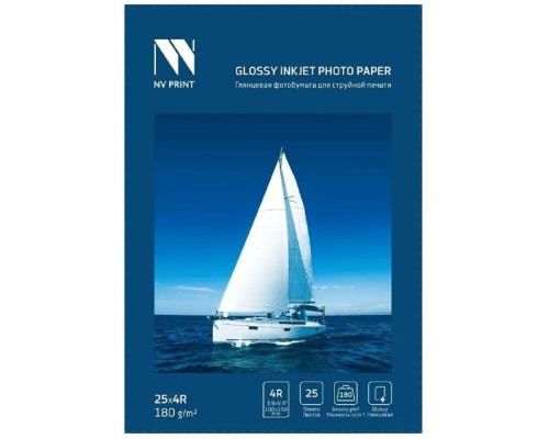 [бумага] NV Print (NVP-180Gl4Rs25) Глянцевая фотобумага для струйной печати 180 г/м2 4R(100mmx150mm) 25  листов