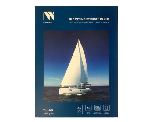 [бумага] NV Print (NVP-180GlA4s50) Глянцевая фотобумага для струйной печати 180 г/м2 A4 50 листов