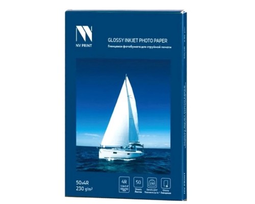 [бумага] NV Print (NVP-230Gl4Rs50) Глянцевая фотобумага для струйной печати 230 г/м2 4R(100mmx150mm) 50  листов