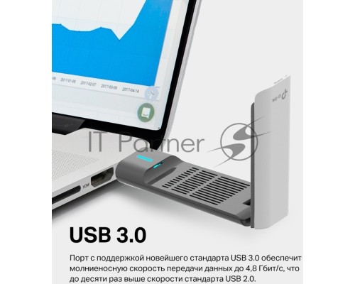 Двухдиапазонный USB-адаптер высокого усиления TP-Link Archer TX20UH с поддержкой Wi-Fi AX1800