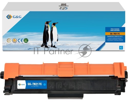 Картридж лазерный G&G, аналог Brother TN-217C синий 2.3k