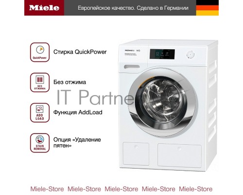 Стиральная машина Miele WCR890WPS белый, загрузка фронтальная 9 кг, 1600 об/мин., класс: А++++