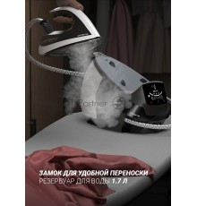 Парогенератор Polaris PSS 9090K Turbo Steam 2600Вт белый/коричневый
