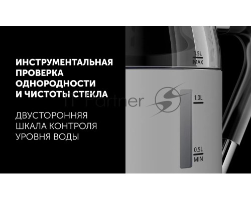 Чайник электрический Polaris PWK 1563CGL 1.5л. 2200Вт белый/прозрачный (корпус: стекло)