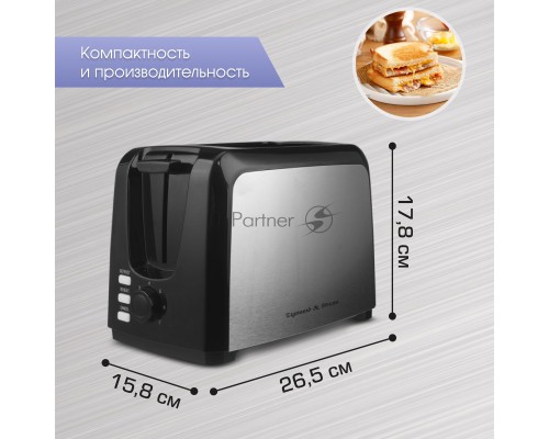 Тостер Zigmund & Shtain ST-89 Kuchen-Meister Тостер Zigmund & Shtain ST-89 Kuchen-Meister