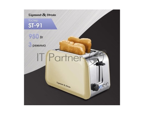 Тостер Zigmund & Shtain ST-91 Kuchen-Meister Тостер Zigmund & Shtain ST-91 Kuchen-Meister