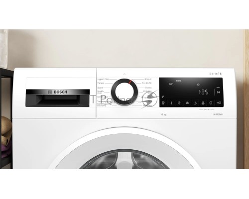 Стиральная машина Bosch WGG2540LSN белый, загрузка фронтальная 10 кг, 1400 об/мин., класс: А