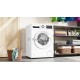 Стиральная машина Bosch WGG2540LSN белый, загрузка фронтальная 10 кг, 1400 об/мин., класс: А