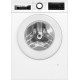 Стиральная машина Bosch WGG2540LSN белый, загрузка фронтальная 10 кг, 1400 об/мин., класс: А