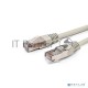 Кабель патч-корд, Filum FL-F5-1M F/UTP 5e cat. 1м, 26AWG(7x0.16 мм), омедненный алюминий (CCA), PVC, серый
