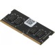 Оперативная память DDR4 8GB 3200MHz ТМИ ЦРМП.467526.002-02 OEM PC4-25600 CL22 SO-DIMM 260-pin 1.2В single rank OEM