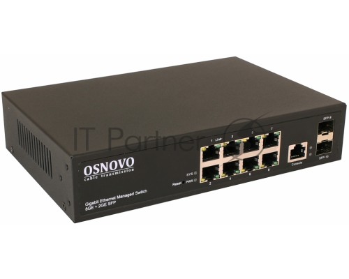Коммутатор Osnovo SW-70802/L2 управляемый