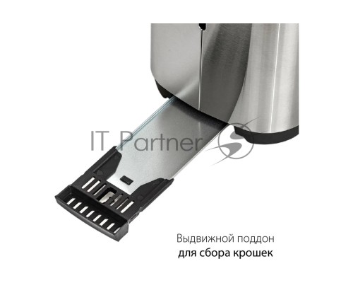 Тостер Pioneer TS152