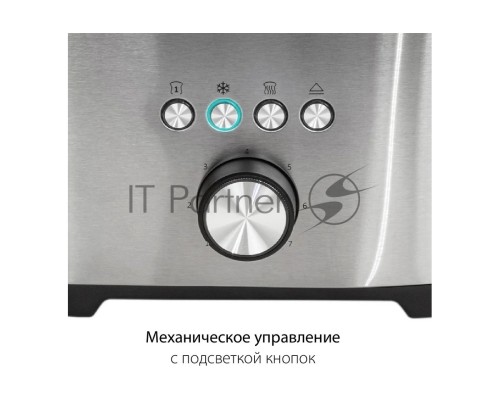 Тостер Pioneer TS152