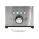 Тостер Pioneer TS152