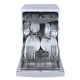 Посудомоечная машина Бирюса DWF-614/6 W  60 см