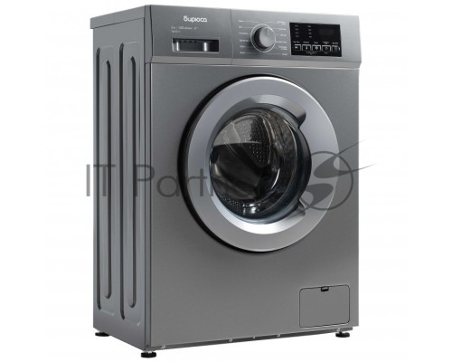 Стиральная машина Бирюса WM-SL610/11 M серебристый, загрузка фронтальная 6 кг, 1000 об/мин, класс А++