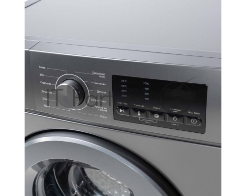 Стиральная машина Бирюса WM-SL610/11 M серебристый, загрузка фронтальная 6 кг, 1000 об/мин, класс А++