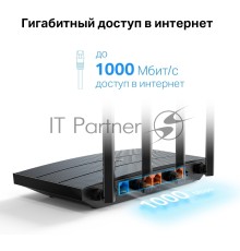 Роутер AX1500 Dual-Band Wi-Fi 6 RouterSPEED: 300 Mbps at 2.4 GHz + 1201Mbps at 5 GHzSPEC: 4× Antennas, 1GHz Dual Core CPU, 1× Gigabit WAN Port + 3× Gigabit LAN Ports, 1024-QAM, OFDMAFEATURE: Tether App, WPA3, Access Point Mode, IPv6 Supported, IPTV, Bea