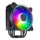 Кулер для процессора Cooler Master Hyper 212 Halo Black (150W, 4-pin, 154mm, tower, Al/Cu, fans: 1x120mm/51.88CFM/27dBA/2050rpm, Black, 1700/1200/115x/AM4/AM5)