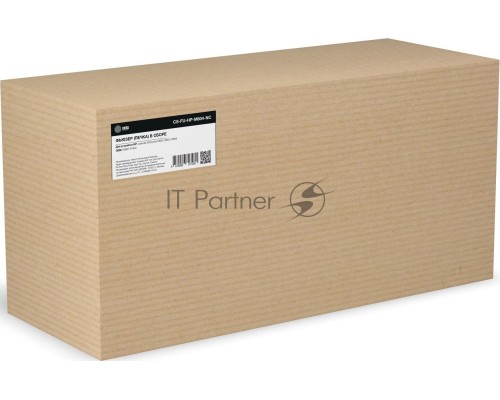 Печка в сборе Cactus CS-FU-HP-M604-NC (E6B67-67902-new compat) для HP LJ Ent M604/M605/M606
