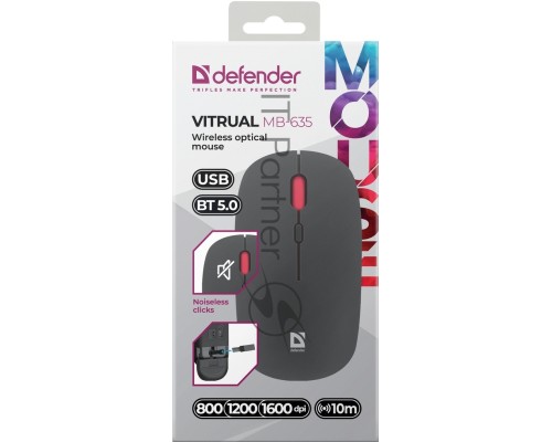 Мышь беспроводная Defender Vitrual MB-635 черный, 1600 dpi, радиоканал, Bluetooth, USB, кнопки - 4