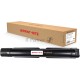 Картридж лазерный Print-Rite TFXAJUBPRJ PR-106R03765 106R03765 черный (10700стр.) для Xerox VersaLink C7000DN