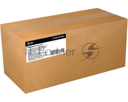 Ремонтный комплект Cactus CS-RK-HP-M521 (CF116-67903-reman) для HP LJ Pro MFP M521dn, Enterprise Flow MFP M525c, 500 MFP M525f, 500 MFP M525dn