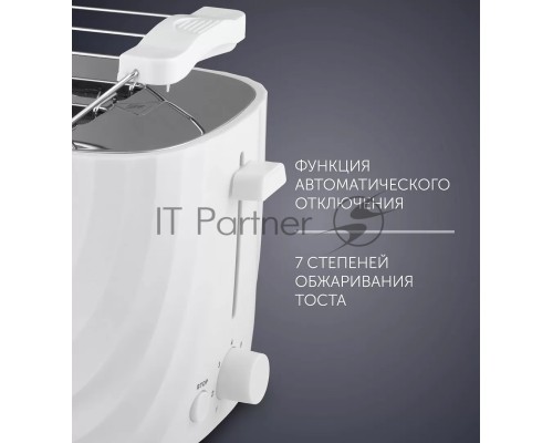 Тостер Polaris PET0720 белый-красный 700Вт
