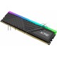 Оперативная память Adata 8GB DDR4 3600MHz PC28800 DIMM AX4U36008G18I-SBKD35