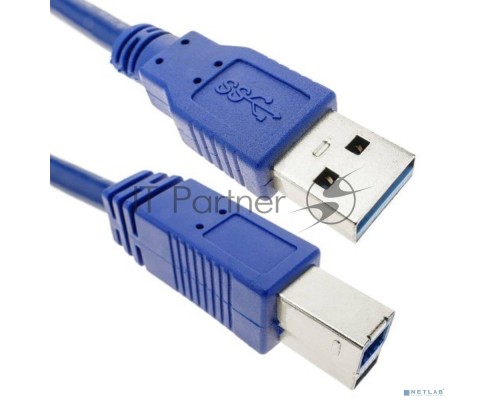 Кабель USB 3.0 KS-is KS-520-5 AM - BM 5м