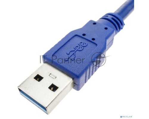 Кабель USB 3.0 KS-is KS-520-5 AM - BM 5м