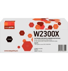 Easyprint W2300X Картридж LH-W2300X для HP CLJ Pro 4203/MFP 4303 (7500 стр.) черный, с чипом