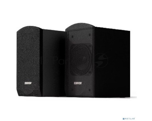 Колонки 2.1 Edifier M206BT black