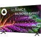 Телевизор LED BBK 65