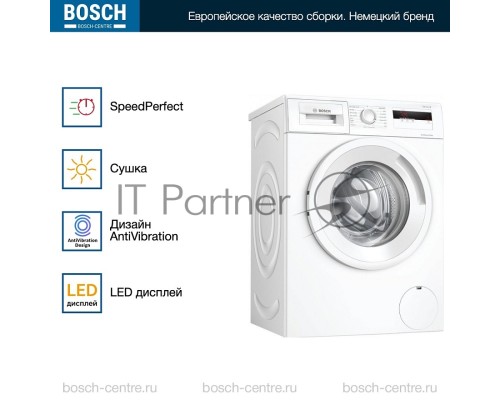 Стирально-сушильная машина Bosch WNA134L0SN белый, загр.фронтальная, макс.: 8кг, 1400 об/мин, класс: A