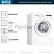 Стирально-сушильная машина Bosch WNA134L0SN белый, загр.фронтальная, макс.: 8кг, 1400 об/мин, класс: A
