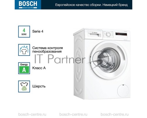 Стирально-сушильная машина Bosch WNA134L0SN белый, загр.фронтальная, макс.: 8кг, 1400 об/мин, класс: A