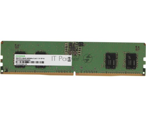 Оперативная память Digma DDR5 8Gb 4800MHz DGMAD5480008S RTL PC5-38400 CL40 DIMM 288-pin 1.1В single rank Ret