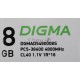 Оперативная память Digma DDR5 8Gb 4800MHz DGMAD5480008S RTL PC5-38400 CL40 DIMM 288-pin 1.1В single rank Ret