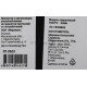 Оперативная память Digma DDR5 8Gb 4800MHz DGMAD5480008S RTL PC5-38400 CL40 DIMM 288-pin 1.1В single rank Ret