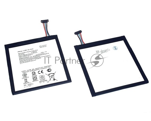 Аккумуляторная батарея C11P1517 для Asus Z301M