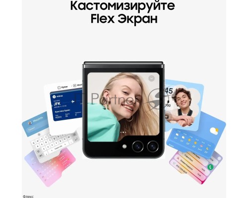 Смартфон Samsung Galaxy Z Flip 5 5G, 8/512Gb, графит