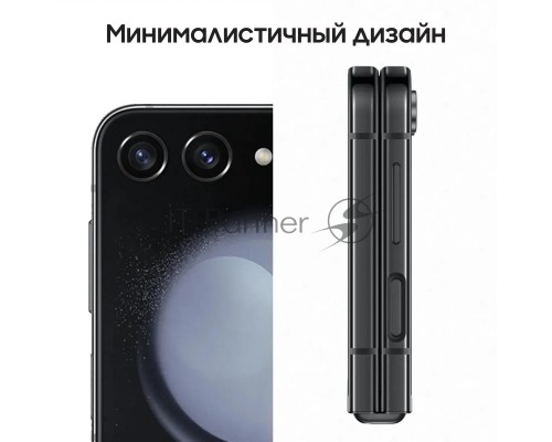 Смартфон Samsung Galaxy Z Flip 5 5G, 8/512Gb, графит