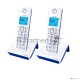 Радиотелефон ALCATEL S230 DUO RU WHITE [ATL1424119]