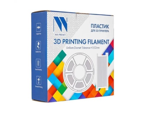 [Совместимые картриджи] Филамент NVPRINT PLA+ Trasparent Purple для 3D печати диаметр 1.75мм  длина 330 метров  масса 1 кг
