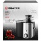 Соковыжималка BRAYER BR1711